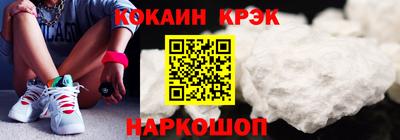 марки lsd Свободный