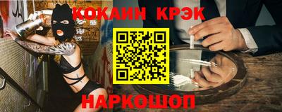 марки lsd Свободный