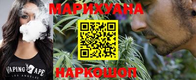 мефедрон Рузаевка