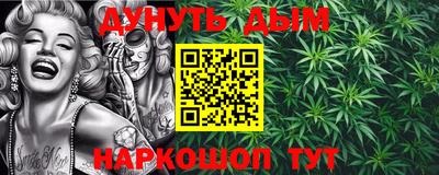 мефедрон Рузаевка