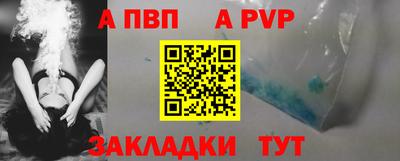 мескалин Рязань