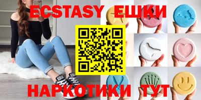 марки lsd Свободный
