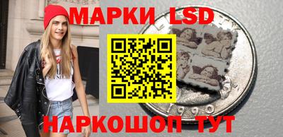 мефедрон Рузаевка