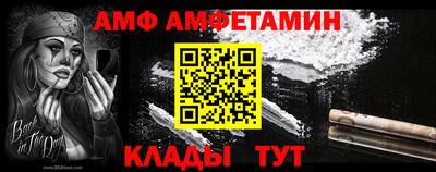прущие грибы Рыбинск