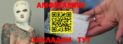 a pvp Севастополь