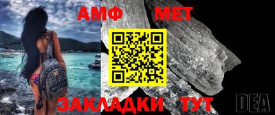 a pvp Севастополь