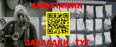 мескалин Рязань