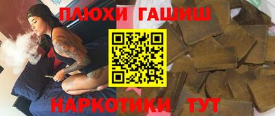 марки lsd Свободный