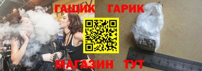 мескалин Рязань