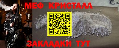 прущие грибы Рыбинск